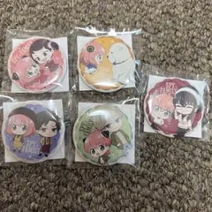 SPY×FAMILY 缶バッジ　5点セット
