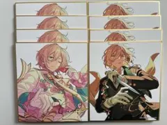 あんスタ あんさんぶるスターズ 色紙 天祥院英智 8枚セット