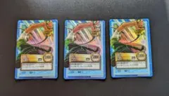 ワンピース カードダス ハイパーバトル ゾロ 鷹波 S89 ホロ 3枚セット