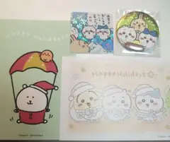 ちいかわノベルティグッズセット