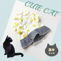 Item thumbnail for item 73c439b9-325e-4ec3-bc20-953f4e5b8206