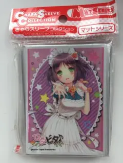 ひなビタ　スリーブセット　ほぼ新品 2025年最新】ひなビタ スリーブの人気アイテム - メルカリ