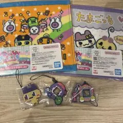 たまごっち 一番くじ　チャーム　ハンドタオル