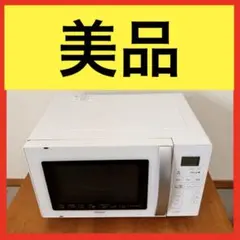 送料込み＊TOSHIBA電子レンジ 2024年製＊0428-6 - メルカリ