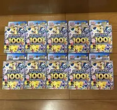 ポケモンカードゲーム スタートデッキ100 バトルコレクション10個 未開封のサムネイル