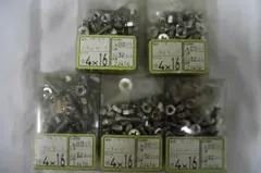 Item thumbnail for item daaf269e-96d1-4948-8939-8ccecc6be843