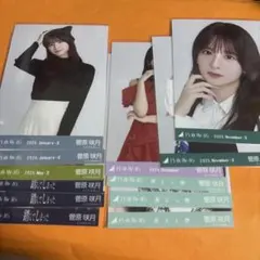 乃木坂46 菅原咲月 生写真 13枚まとめ売り