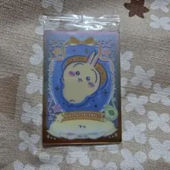 【まみた様　専用】