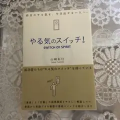 Torry様 リクエスト 3点 まとめ商品