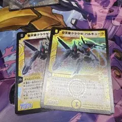 シロナのガブリアスex UR 熱風のアリーナ PSA10 - メルカリ