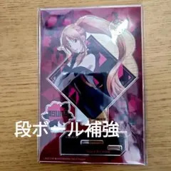 2026年最新】くじ引き堂 アスナの人気アイテム - メルカリ