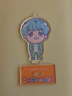 2026年最新】ニッポンの社長アクスタの人気アイテム - メルカリ