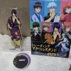 【銀魂】新品未使用 高杉晋助 アクリルスタンド