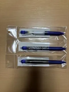 ヒプマイ　フリクションボールノックブルー　碧棺左馬刻　入間銃兎　毒島メイソン理鶯