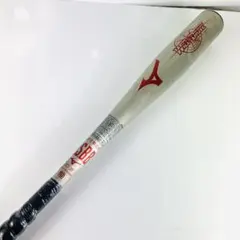 Item thumbnail for item 7c3bf7c3-aed2-4706-8424-0680bbb649c5