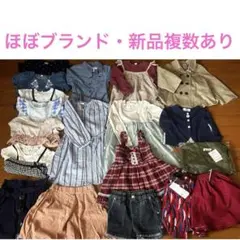 100cm 新品含む　記名なし　まとめ売り　女の子　ブランド多数　春夏秋冬