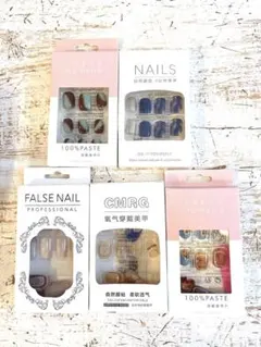 ネイルチップ　まとめ売り5種　バラ可