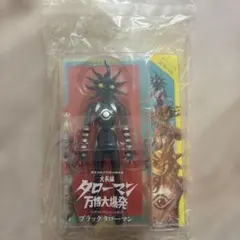 Item thumbnail for item 4fd801f8-7ea4-4f4b-8b95-e90cdc893c32