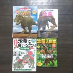 Item thumbnail for item 13c2738d-31d7-45bf-bf50-2d544991d9b7