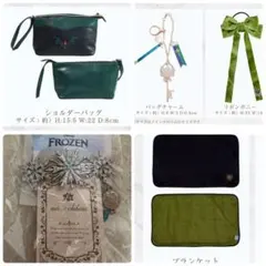 しまむら アナ雪 5点セット