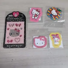 ハローキティ・マイメロディシール等まとめ売り