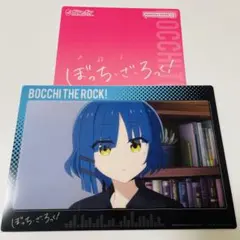 ぼっちざろっく 山田リョウ クリアポスター ガチャガチャ