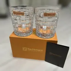 2026年最新】ナハトマン 皿の人気アイテム - メルカリ