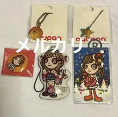 浜崎あゆみ■ayupan■シークレット【在庫ラスト】【新品・未使用】【匿名発送】 浜崎あゆみ□ayupan□大量□【在庫ラスト】【匿名発送】 - メルカリ