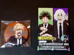 ヒロアカ wフォトカードコレクション