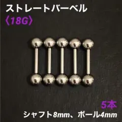 Item thumbnail for item 15a279b3-5c41-4a37-8b2f-e98da98053f8