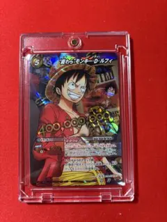 【極希少・非売品】ワンピーベリーマッチ ルフィ プロモ PJ-C007 極希少・非売品】ワンピーベリーマッチ ルフィ プロモ PJ-C007 【公式