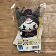 サンリオ　侍ジャパン　タイトーくじ　C賞　カラビナ付きマスコット　クロミ