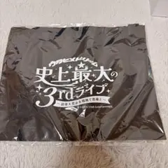 ウタヒメドリーム サコッシュ