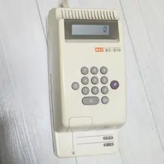 2026年最新】チェックライタの人気アイテム - メルカリ