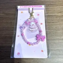 ♡ビーズチャーム　マイメロディ♡