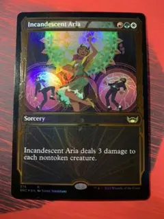 MTG 白熱のアリア 黄金時代 箔押し foil 英語 SNC
