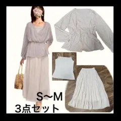 A811 GU 花柄トップスとスカート、キャミの3点セット S〜M ベージュ系