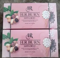 H.R.BURN H.R バーン サプリメント 2個セット - メルカリ