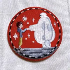 Item thumbnail for item 183a2207-2041-430b-881f-c31e26ecd0b5