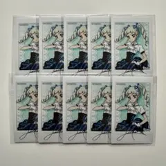 アイカツ 藤堂ユリカ キャラナップコレクション ステージコーデ まとめ売り