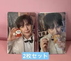 2026年最新】super junior キュヒョンの人気アイテム - メルカリ