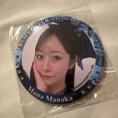 真中まな　fruits zipper ランダムカプセル　缶バッジ