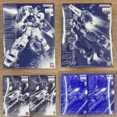 MG ガンダムTR-1 ヘイズルセット ジムクゥエル 等 まとめ売り - メルカリ