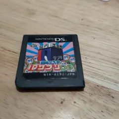 バトルファームDS NTR-A19J-JPN