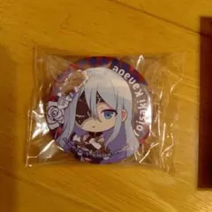 2026年最新】宵崎奏 まとめ売りの人気アイテム - メルカリ