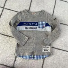 hachi様 リクエスト 2点 まとめ商品