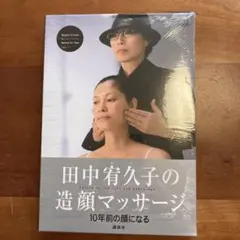 Item thumbnail for item 52a5ae44-20ab-40e2-91a0-79ff62d0ae39