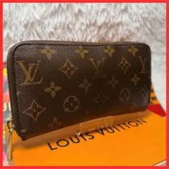 K様専用 ルイヴィトン ジッピーウォレット モノグラム 財布 ラウンドファスナー
