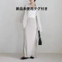 SELECT MOCA シャイニーストレッチナローロングスカート　Sサイズのサムネイル