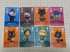 どうぶつの森　amiiboカード　SP8枚セット